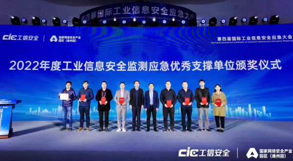 河北省大力支持机器人产业发展新闻发布会实录