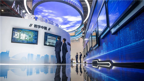 2023中国5G+工业互联网大会在武汉开幕
